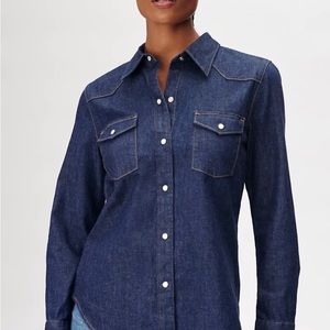 Denim Forum Western Jean Shirt